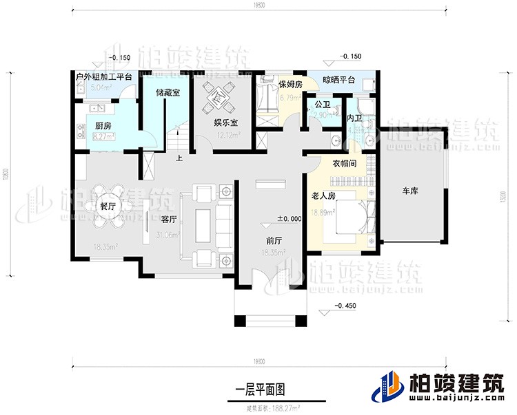 一層：2臥室，公衛(wèi)，健身房，2露臺。