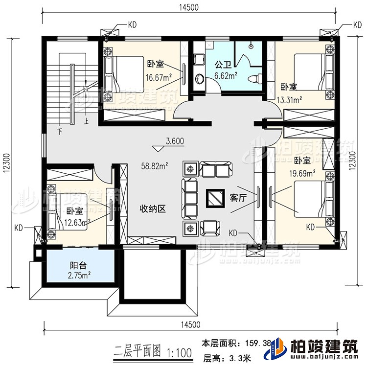 一層：入戶，客廳，廚房，餐廳，2臥室，書(shū)房，公衛(wèi)，樓梯