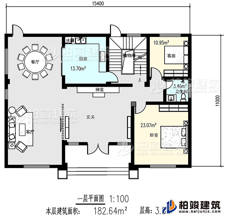 一層：客廳，2臥室，廚房，餐廳，衛(wèi)生間，儲物間