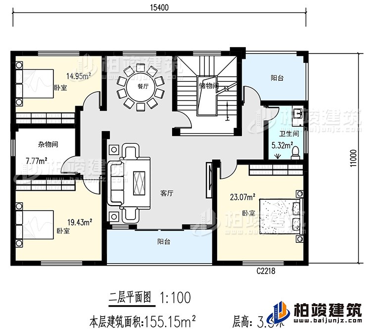 二層：3臥室，衛(wèi)生間，儲物間，雜物間，餐廳，客廳，陽臺