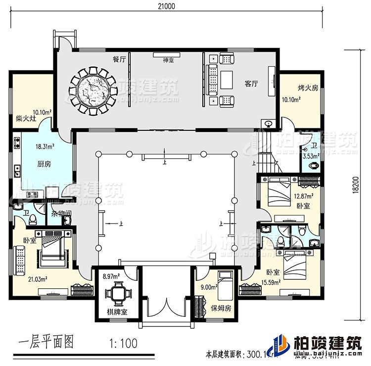 一層：客廳，餐廳，烤火房，廚房，4衛(wèi)生間，3臥室，雜物間，棋牌室，保姆房