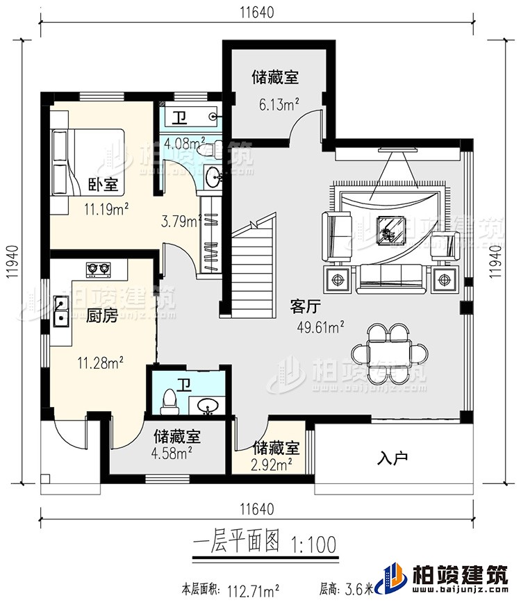 一層：玄關，客廳，廚房，餐廳，2臥室，公衛(wèi)，樓梯 ，洗衣房
