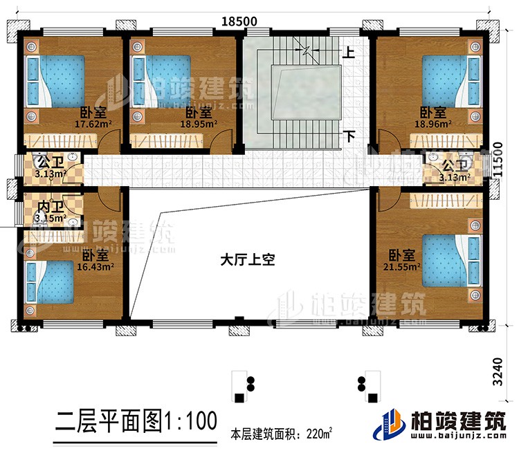 二層：五間臥室，一內(nèi)衛(wèi)，兩公衛(wèi)