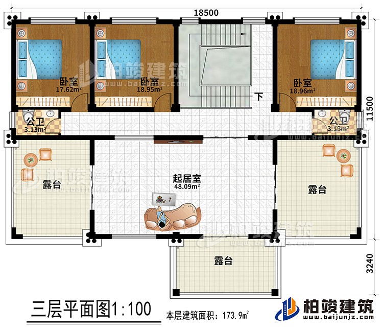 三層：三間臥室，兩衛(wèi)生間，三露臺，起居室