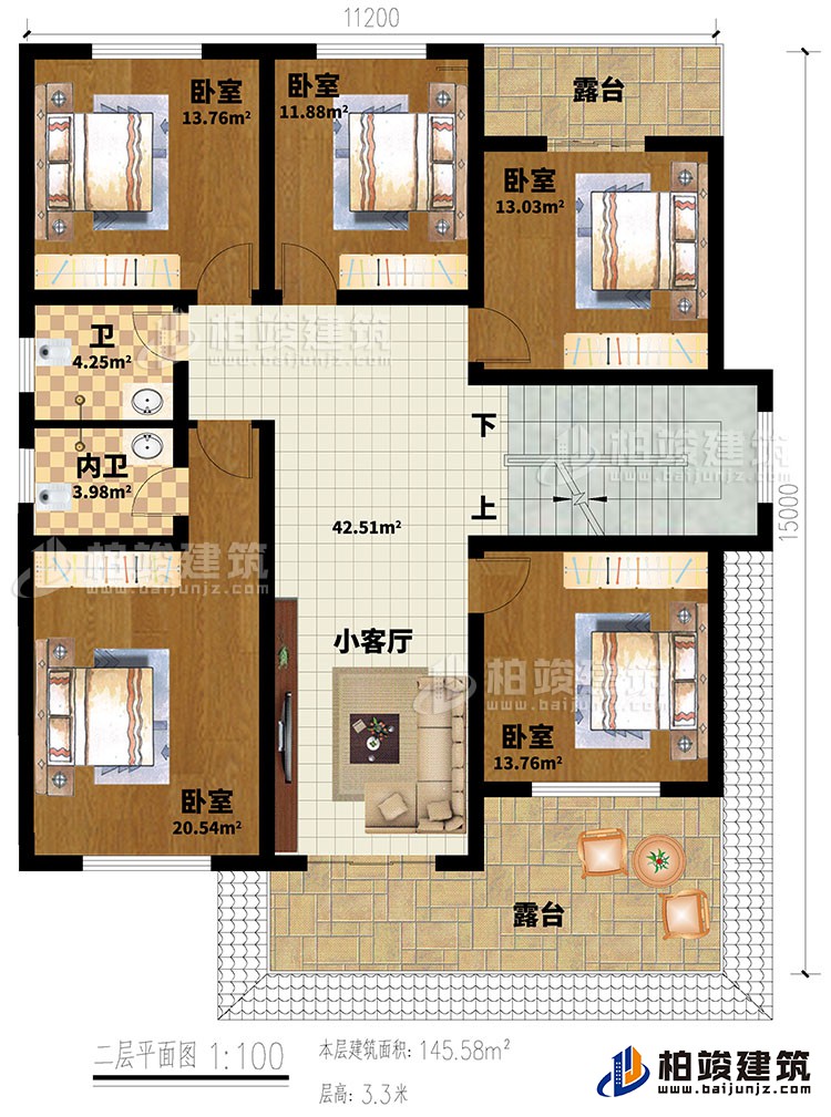 二層：客廳 ，收納區(qū)，4臥室，公衛(wèi)，陽臺，樓梯