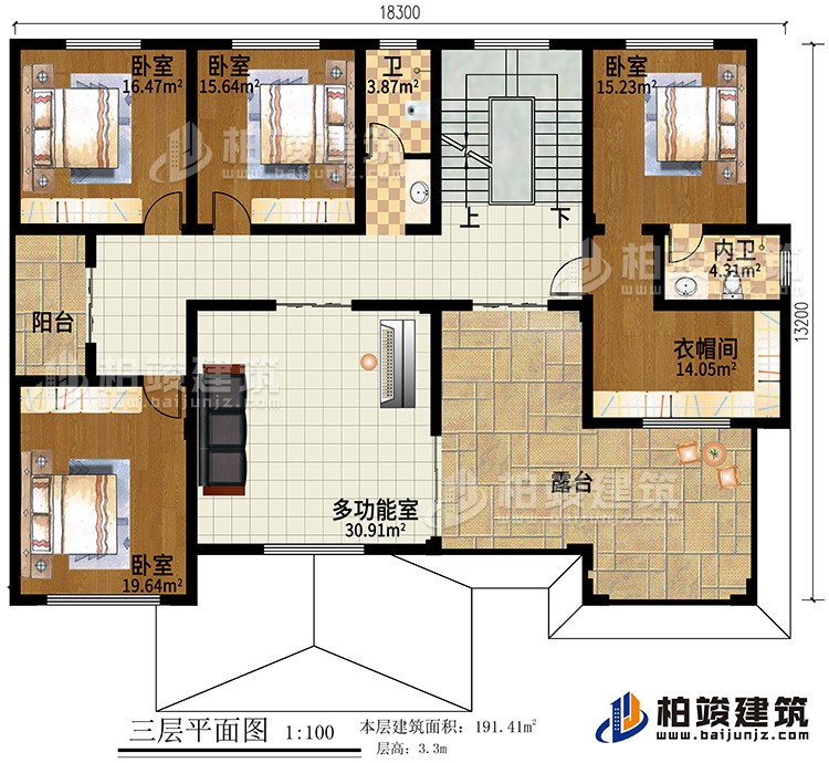 三層：4臥室，2衛(wèi)生間，陽(yáng)臺(tái)，衣帽間，多功能室，露臺(tái)