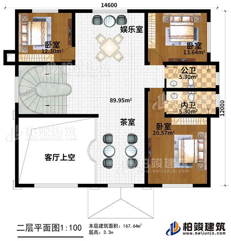 二層：3臥室、娛樂室、茶室、客廳上空、公衛(wèi)、內(nèi)衛(wèi)