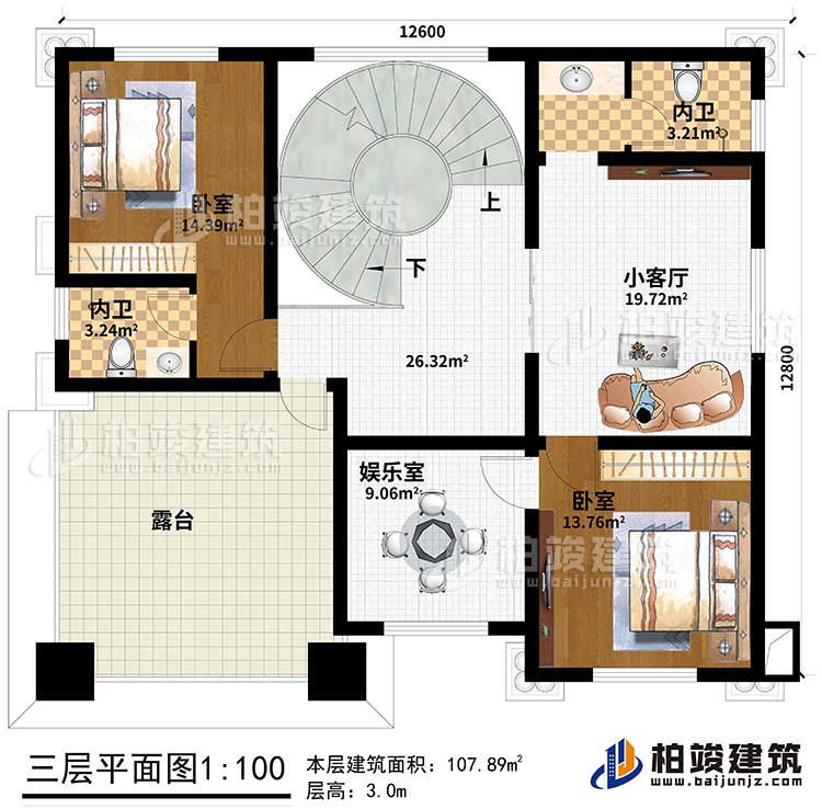 三層：小客廳、2臥室、2內衛(wèi)、娛樂室、露臺