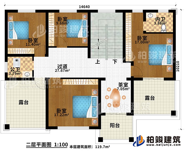 二層：4臥室，公衛(wèi)，內(nèi)衛(wèi)，茶室，2露臺 ，陽臺