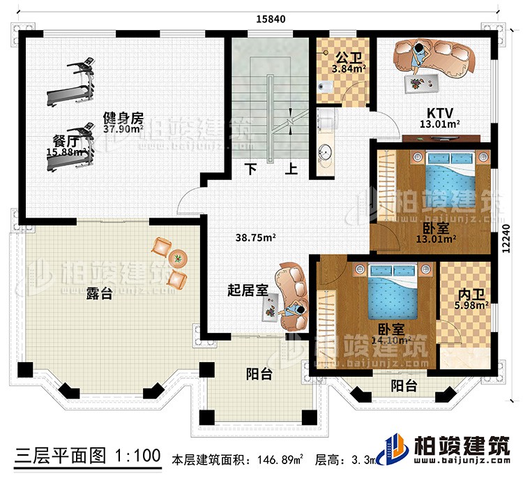 三層：健身房、起居室、2臥室、KTV、公衛(wèi)、內(nèi)衛(wèi)、露臺(tái)、2陽臺(tái)