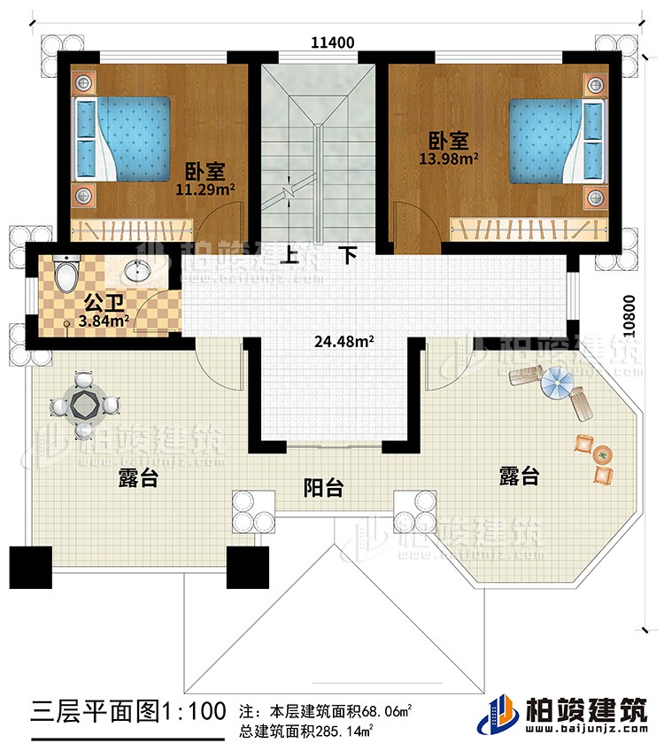 三層：2臥室，公衛(wèi)，樓梯，陽臺，2露臺