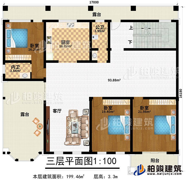 三層：客廳、3臥室、廚房、公衛(wèi)、內(nèi)衛(wèi)、2露臺、陽臺