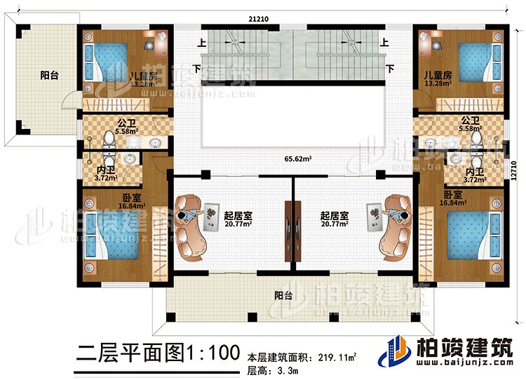 二層：2起居室、2臥室、2內(nèi)衛(wèi)、2公衛(wèi)、2兒童房、2陽(yáng)臺(tái)