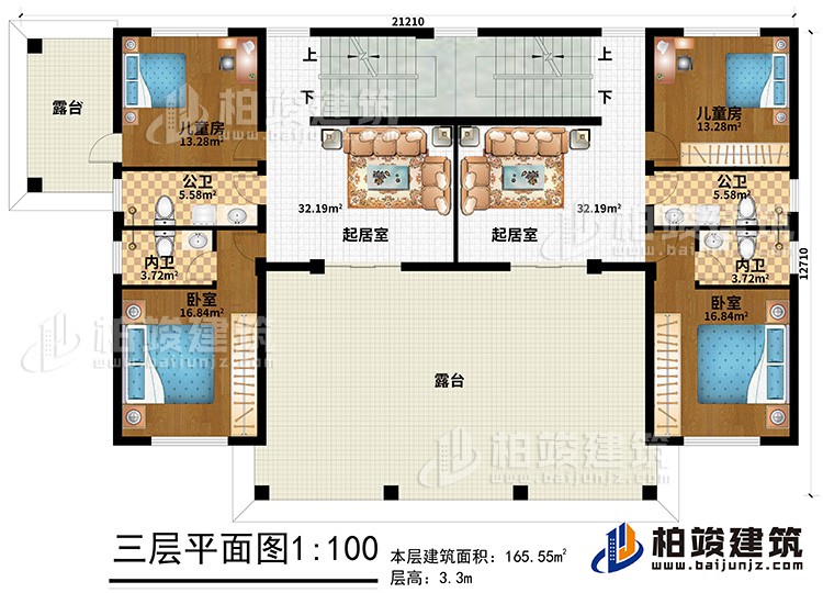 三層：2起居室、2臥室、2內(nèi)衛(wèi)、2公衛(wèi)、2兒童房、2露臺(tái)