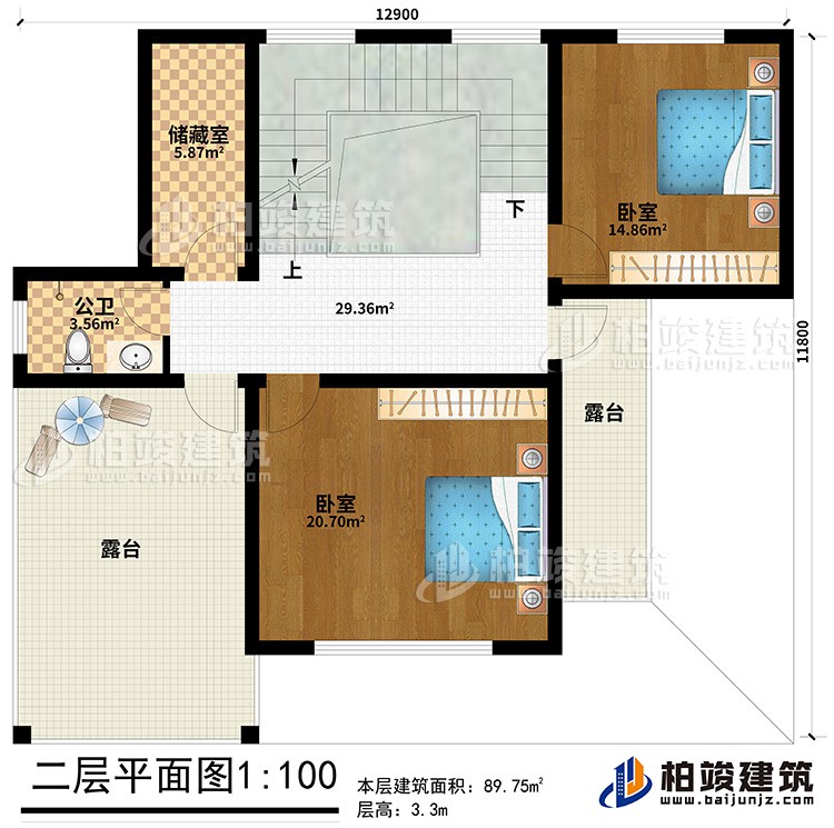 二層：2臥室、公衛(wèi)、儲藏室、2露臺