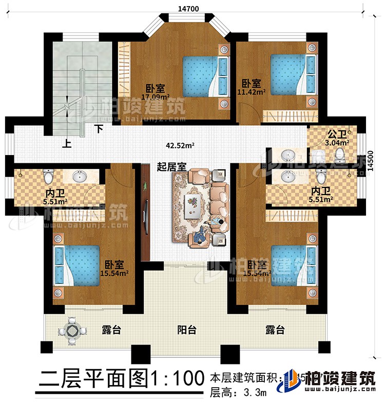 二層：2露臺、陽臺、4臥室、2內(nèi)衛(wèi)、公衛(wèi)、起居室