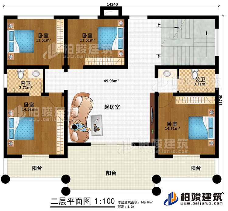 二層：3陽臺、4臥室、公衛(wèi)、內(nèi)衛(wèi)、起居室