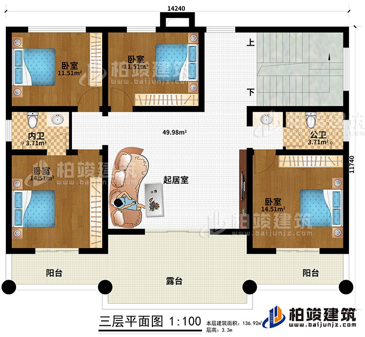三層：2陽臺、露臺、4臥室、公衛(wèi)、內(nèi)衛(wèi)、起居室
