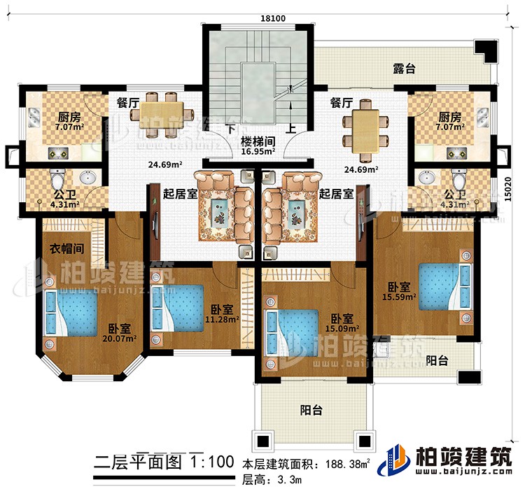 二層：4臥室、衣帽間、2公衛(wèi)、2廚房、2餐廳、樓梯間、露臺(tái)、2陽(yáng)臺(tái)、2起居室