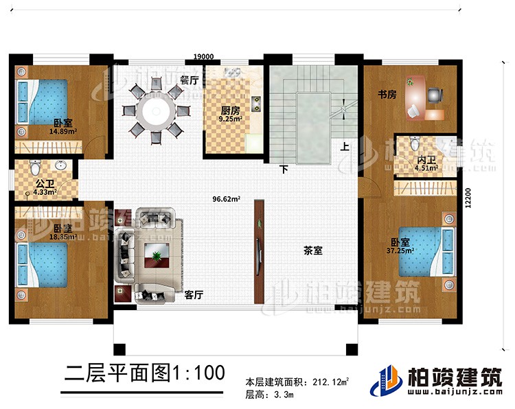 二層：客廳、茶室、廚房、餐廳、3臥室、公衛(wèi)、內(nèi)衛(wèi)、書(shū)房