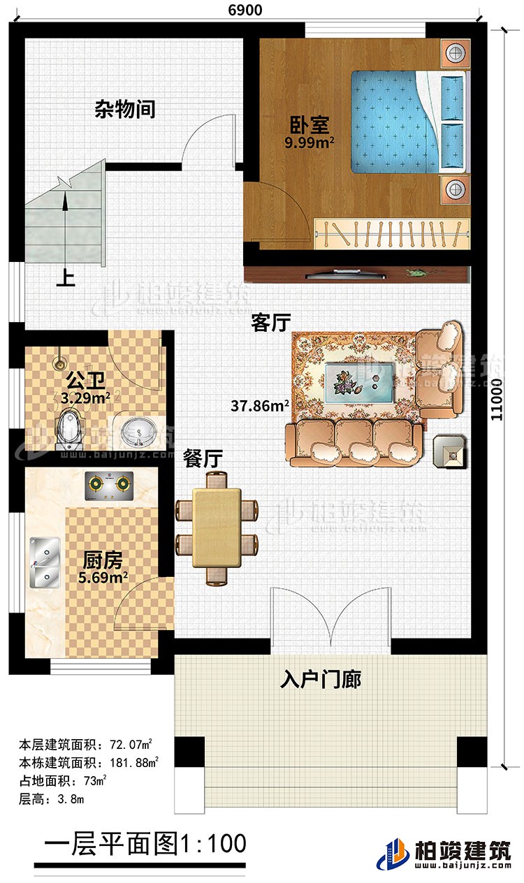 歐式三層樓房設(shè)計圖，三層新農(nóng)村樓房圖紙BZ353-簡歐風格