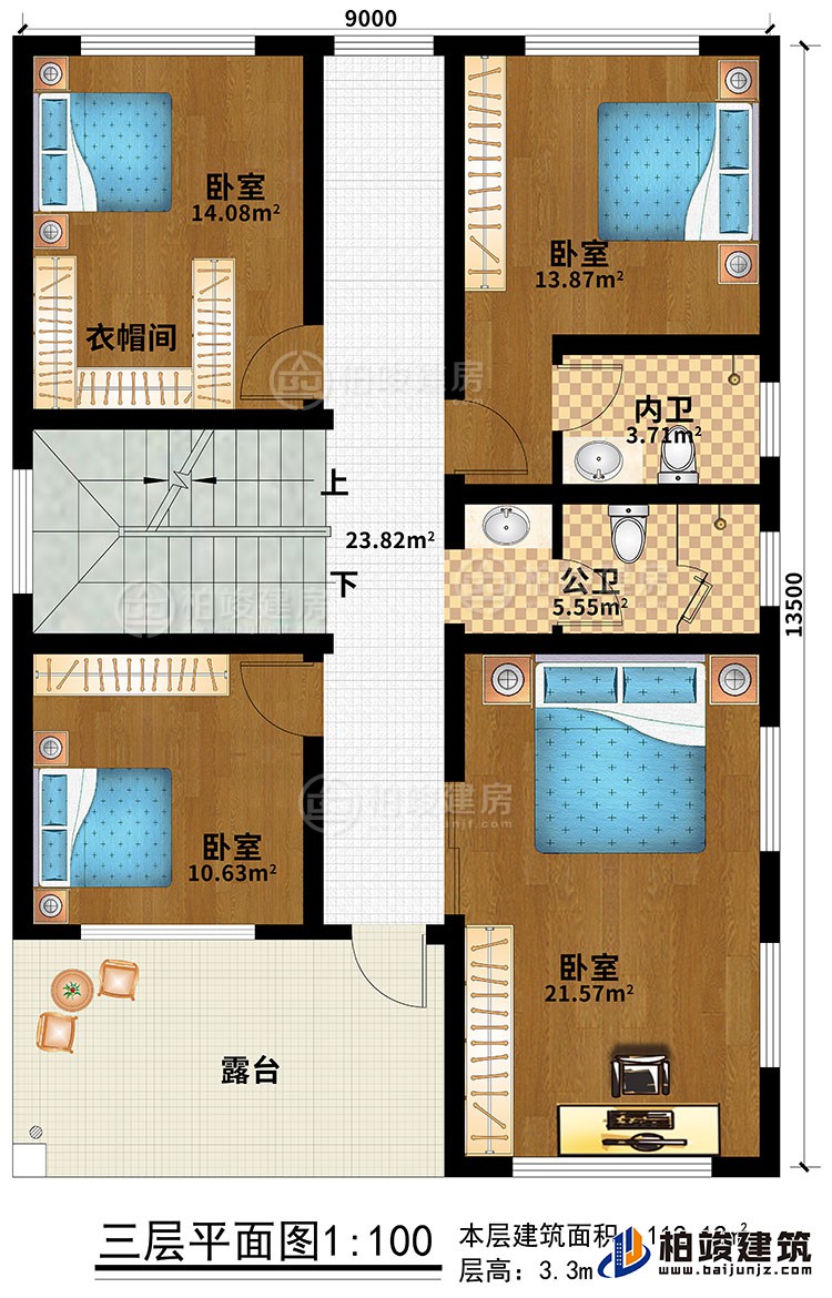 三層：4臥室、衣帽間、公衛(wèi)、內(nèi)衛(wèi)、露臺(tái)