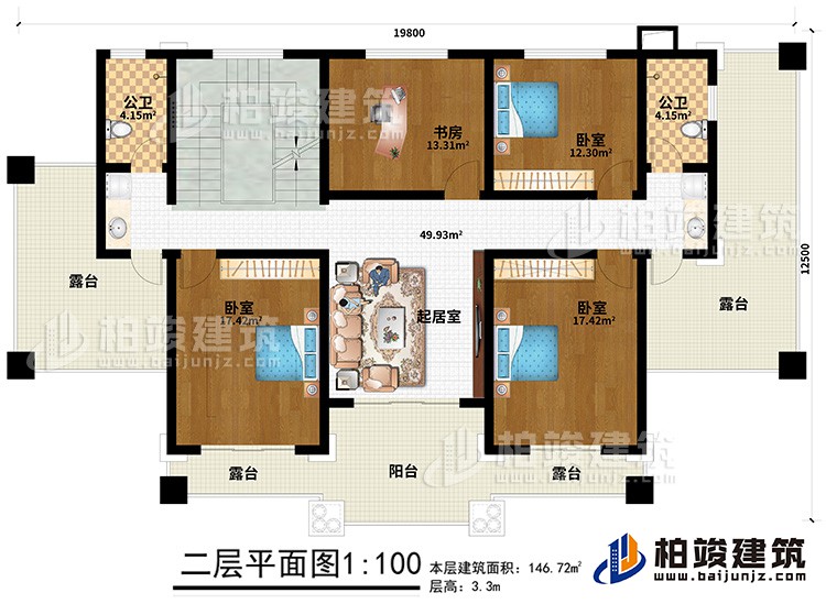 二層：3臥室、書房、起居室、2公衛(wèi)、4露臺、陽臺