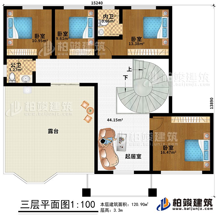 三層：起居室、4臥室、公衛(wèi)、內(nèi)衛(wèi)、露臺(tái)