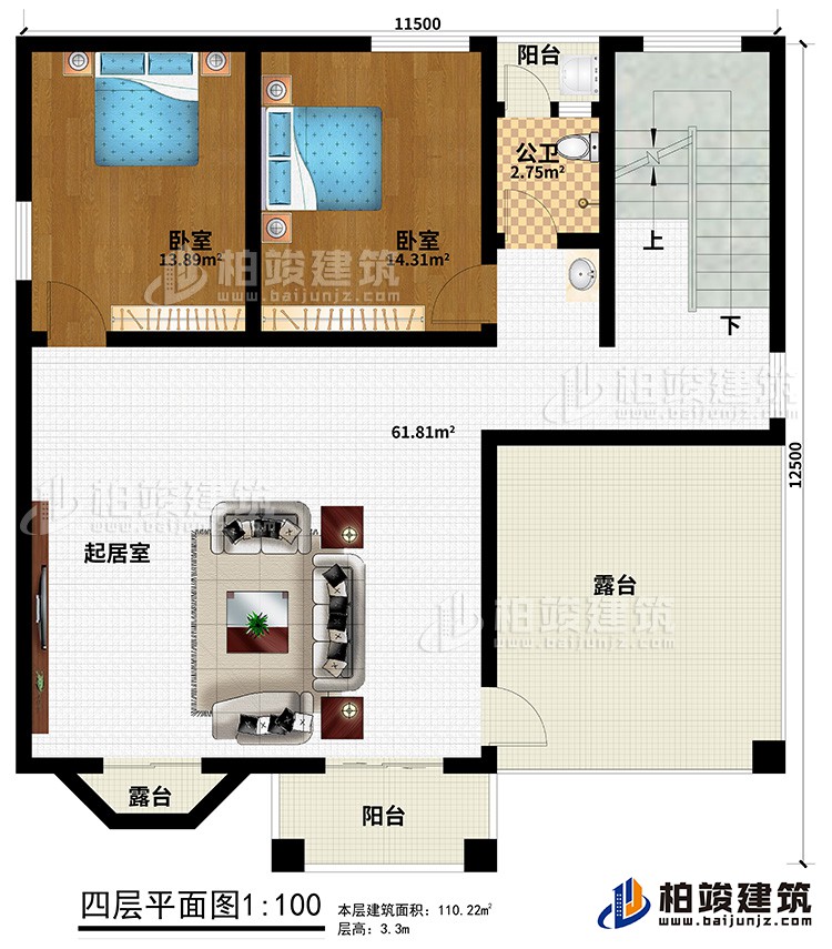 四層：2臥室，起居室，衛(wèi)公衛(wèi)，2露臺，2陽臺
