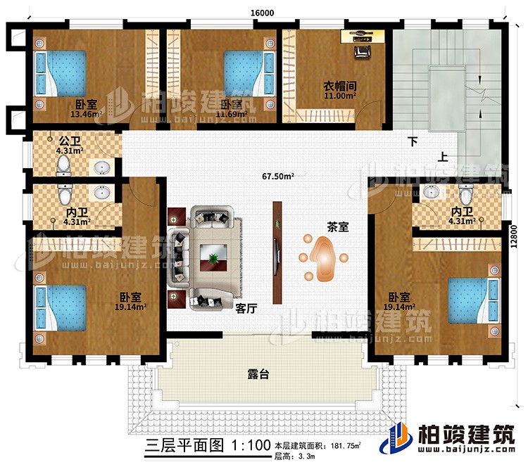 三層：客廳、茶室、4臥室、衣帽間、公衛(wèi)、2內(nèi)衛(wèi)、露臺(tái)