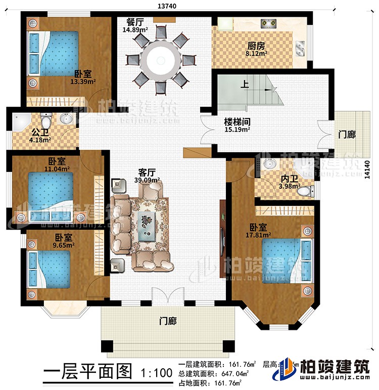 一層：2門(mén)廊、客廳、餐廳、樓梯間、廚房、4臥室、公衛(wèi)、內(nèi)衛(wèi)