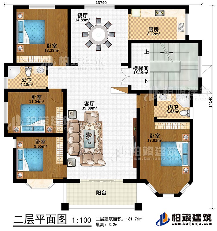 二層：陽(yáng)臺(tái)、客廳、餐廳、樓梯間、廚房、4臥室、公衛(wèi)、內(nèi)衛(wèi)