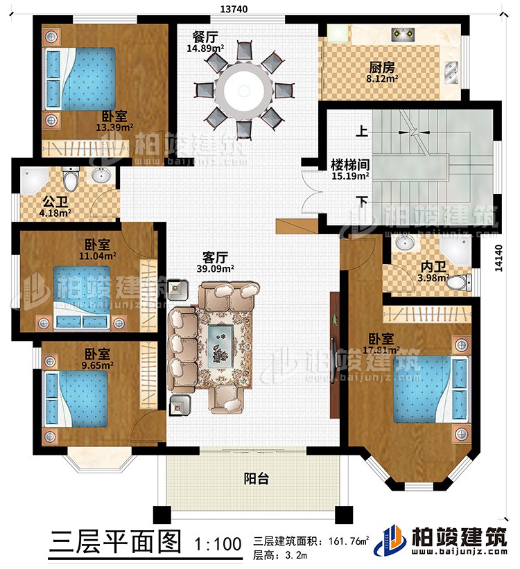 三層：陽(yáng)臺(tái)、客廳、餐廳、樓梯間、廚房、4臥室、公衛(wèi)、內(nèi)衛(wèi)