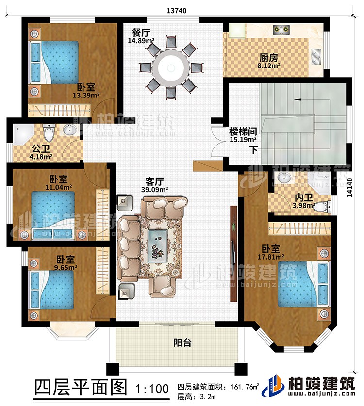 四層：陽(yáng)臺(tái)、客廳、餐廳、樓梯間、廚房、4臥室、公衛(wèi)、內(nèi)衛(wèi)