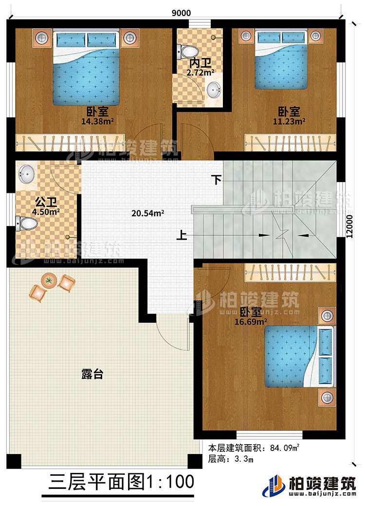 三層：3臥室、內(nèi)衛(wèi)、公衛(wèi)、露臺(tái)