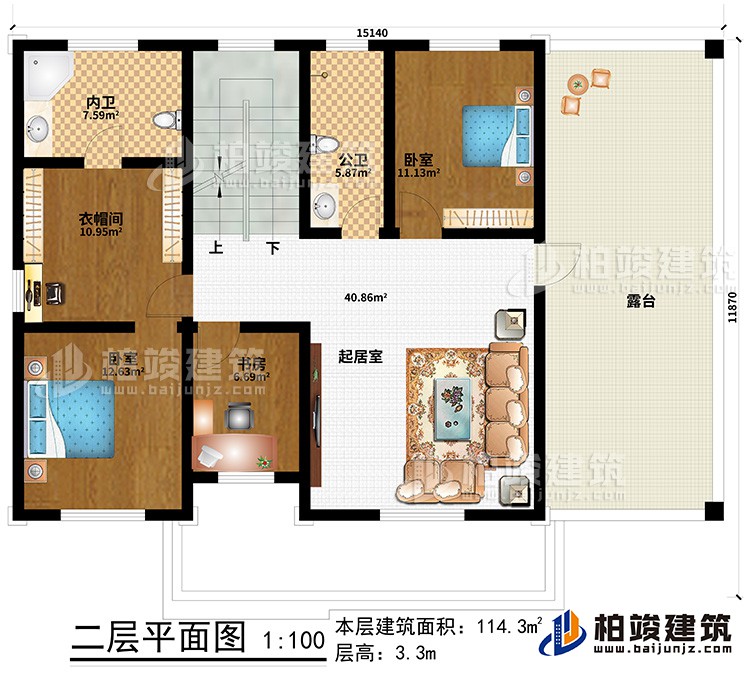 二層：起居室、書(shū)房、衣帽間、2臥室、內(nèi)衛(wèi)、公衛(wèi)、露臺(tái)