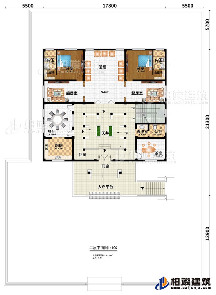 二層：2臥室、2衣帽間、2內(nèi)衛(wèi)、堂屋、2起居室、餐廳、廚房、回廊、花室、盥洗室、公衛(wèi)、門廊、入戶平臺、天井