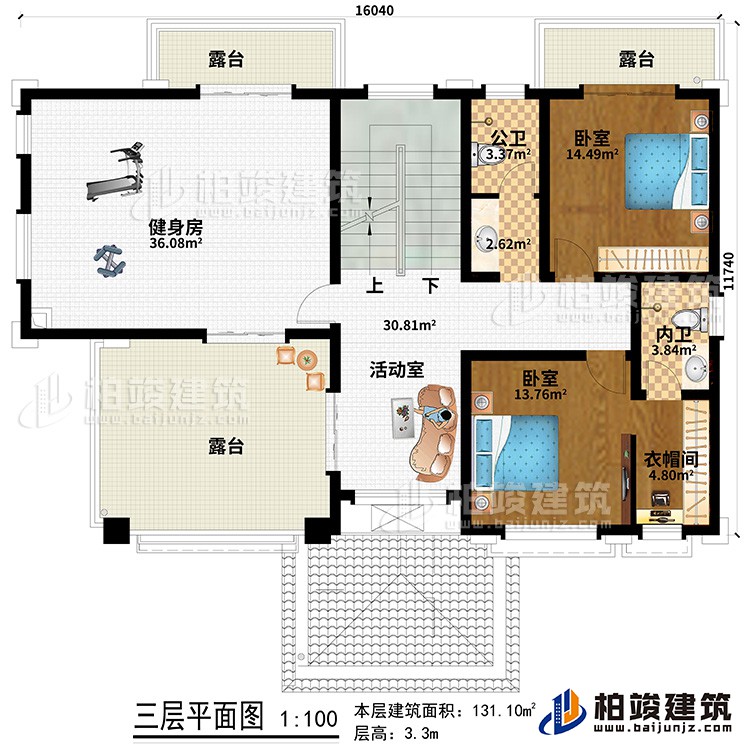 三層：2臥室、衣帽間、公衛(wèi)、內(nèi)衛(wèi)、健身房、3露臺、活動室