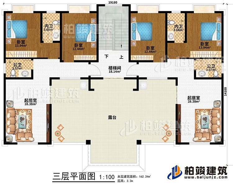 三層：樓梯間、2起居室、2公衛(wèi)、4臥室、2內(nèi)衛(wèi)、露臺