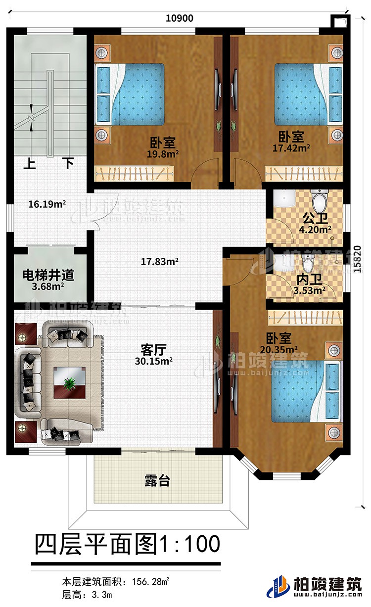四層：3臥室、公衛(wèi)、內(nèi)衛(wèi)、客廳、電梯井道、露臺