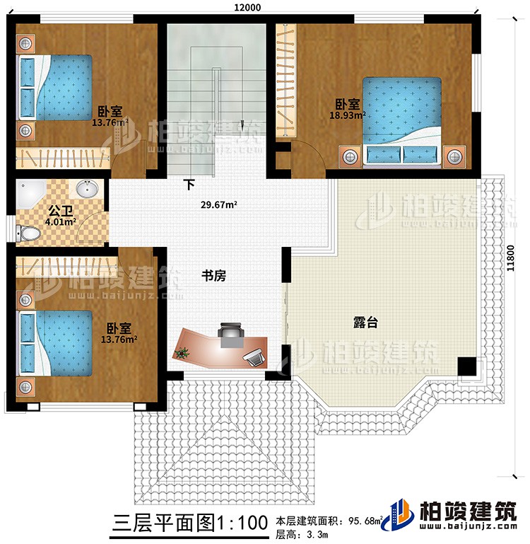 三層：3臥室、書房、公衛(wèi)、露臺(tái)