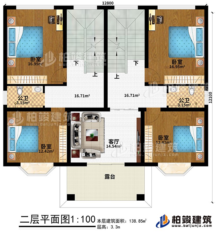 二層：4臥室、客廳、露臺(tái)、2公衛(wèi)