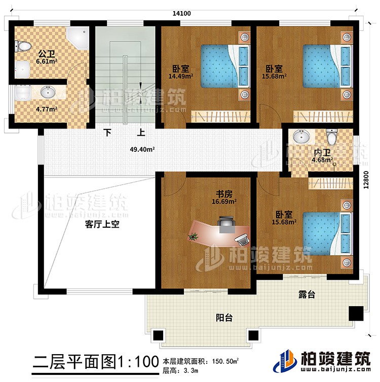 二層：3臥室、書(shū)房、內(nèi)衛(wèi)、公衛(wèi)、客廳上空、陽(yáng)臺(tái)、露臺(tái)
