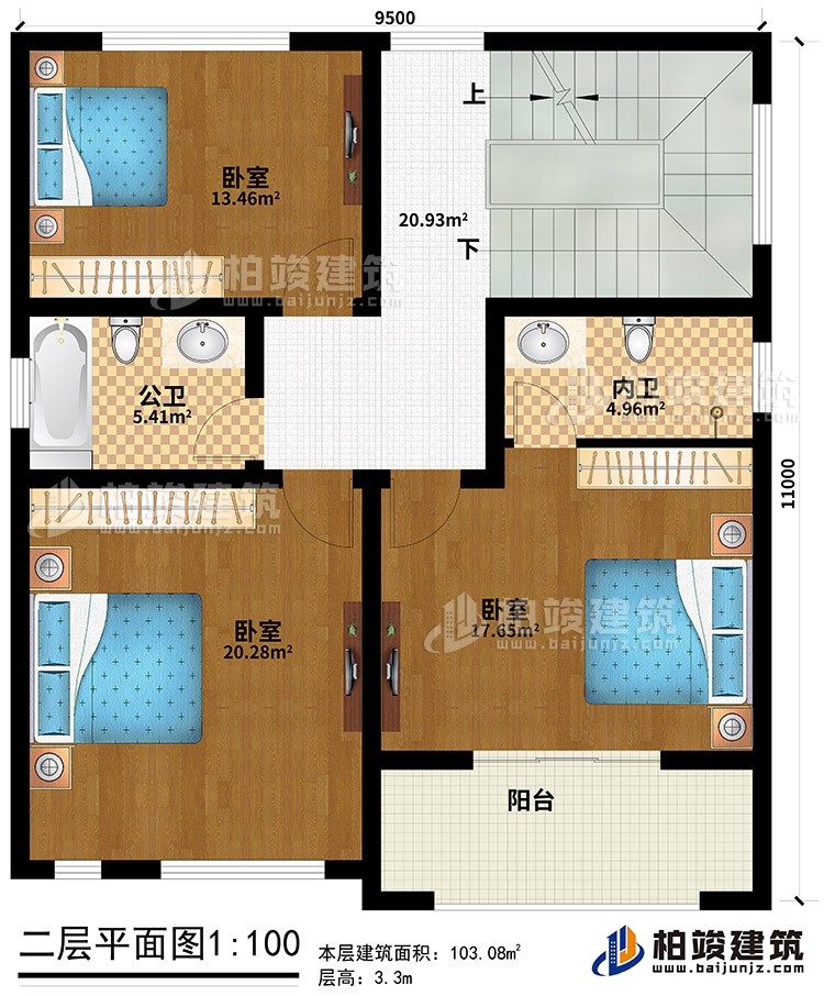 二層：3臥室、公衛(wèi)、內(nèi)衛(wèi)、陽臺