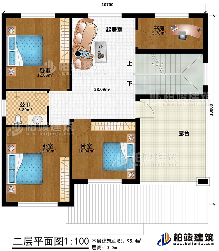 二層：3臥室、公衛(wèi)、書房、起居室、露臺