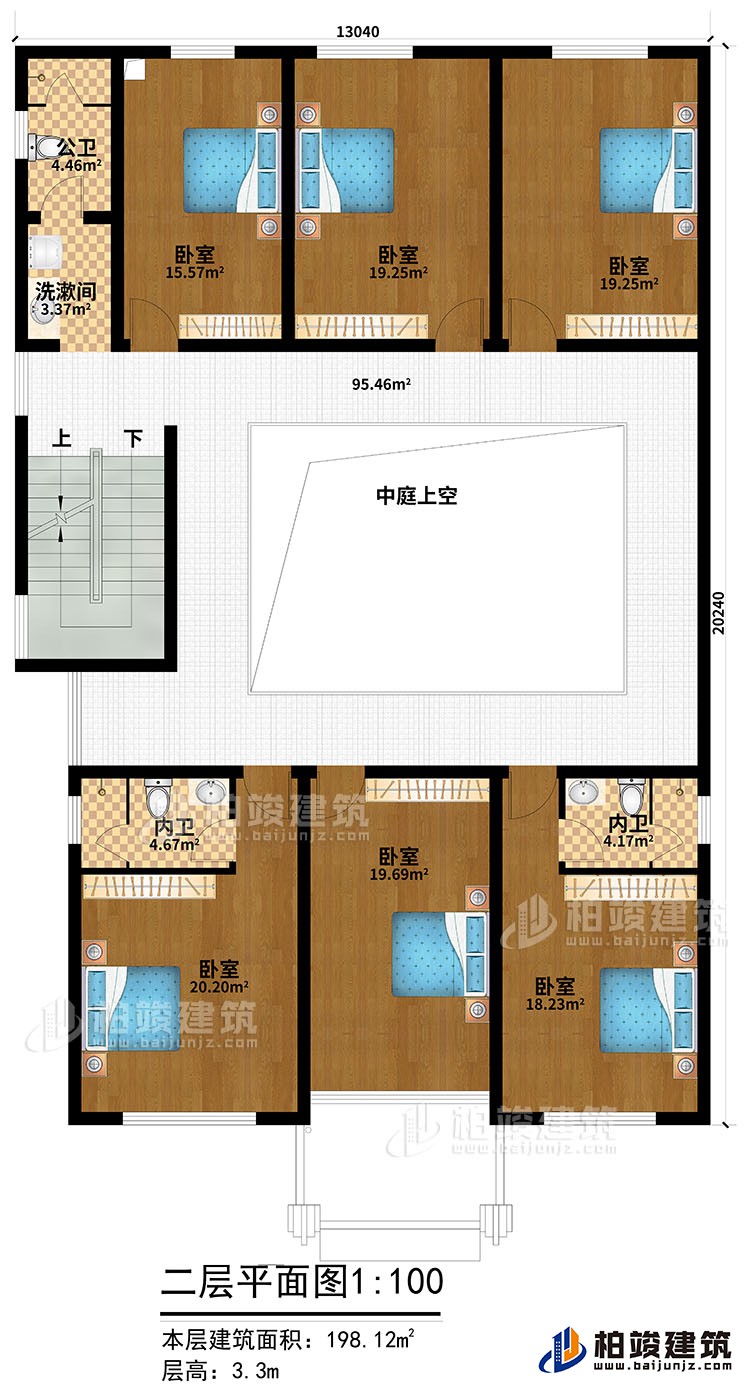 二層：6臥室，2內(nèi)衛(wèi)，公衛(wèi)、洗漱間