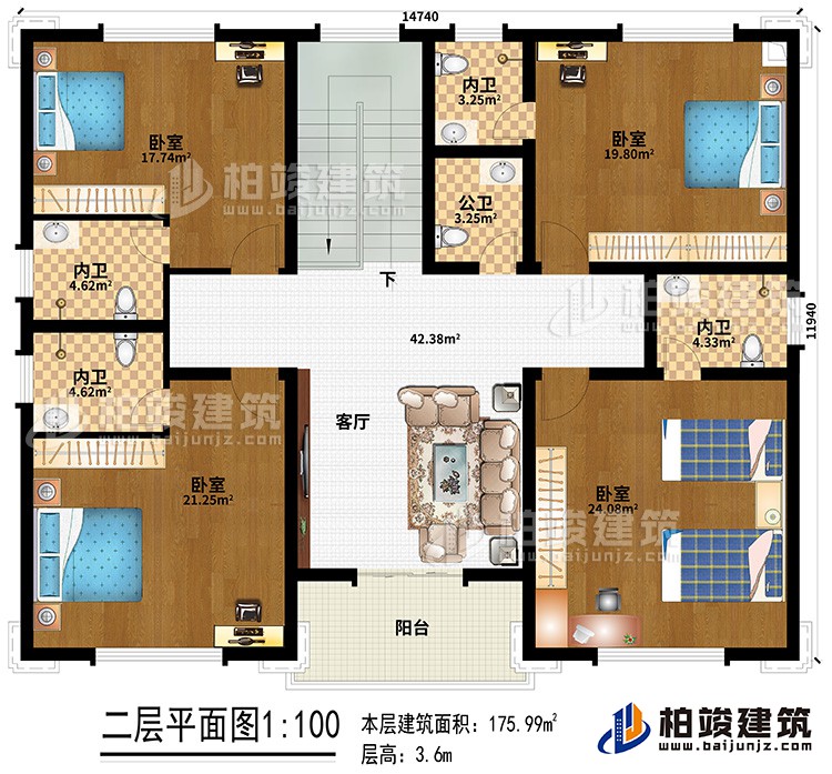 二層：客廳、4臥室、4內(nèi)衛(wèi)、公衛(wèi)、陽臺