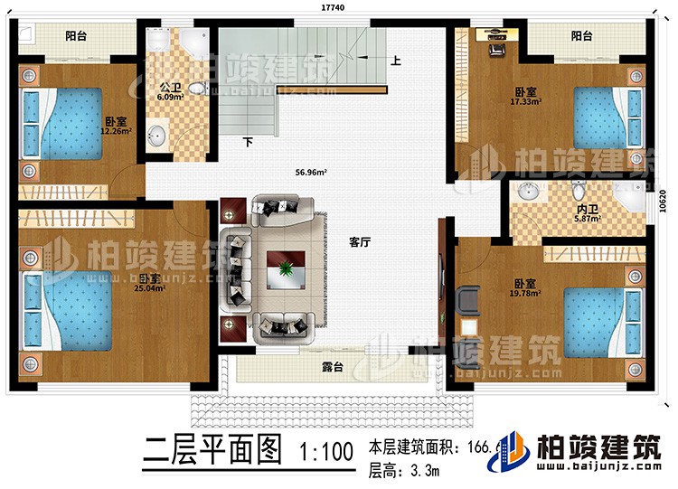 二層：4臥室、公衛(wèi)、內(nèi)衛(wèi)、客廳、露臺、2陽臺