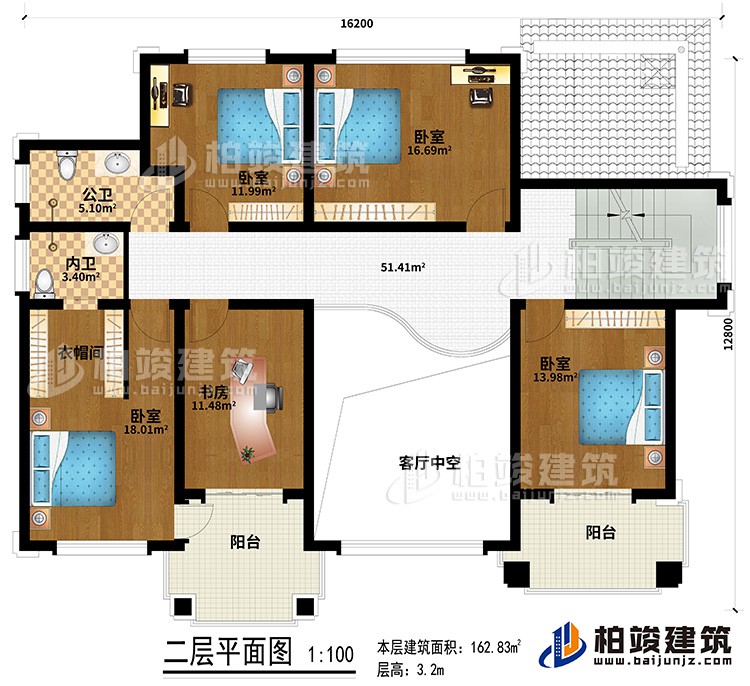 二層：客廳中空、4臥室、書房、內衛(wèi)、公衛(wèi)、2陽臺、衣帽間