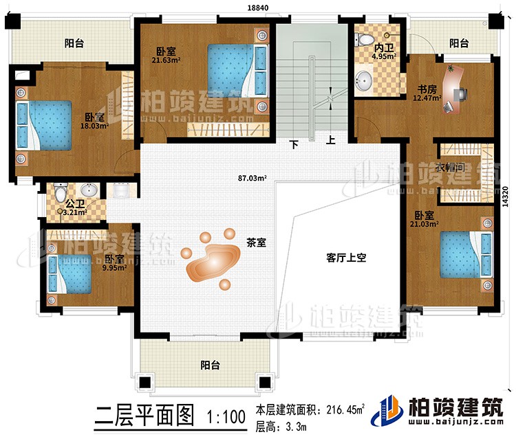 二層：茶室、客廳上空、公衛(wèi)、內(nèi)衛(wèi)、4臥室、書(shū)房、衣帽間、3陽(yáng)臺(tái)